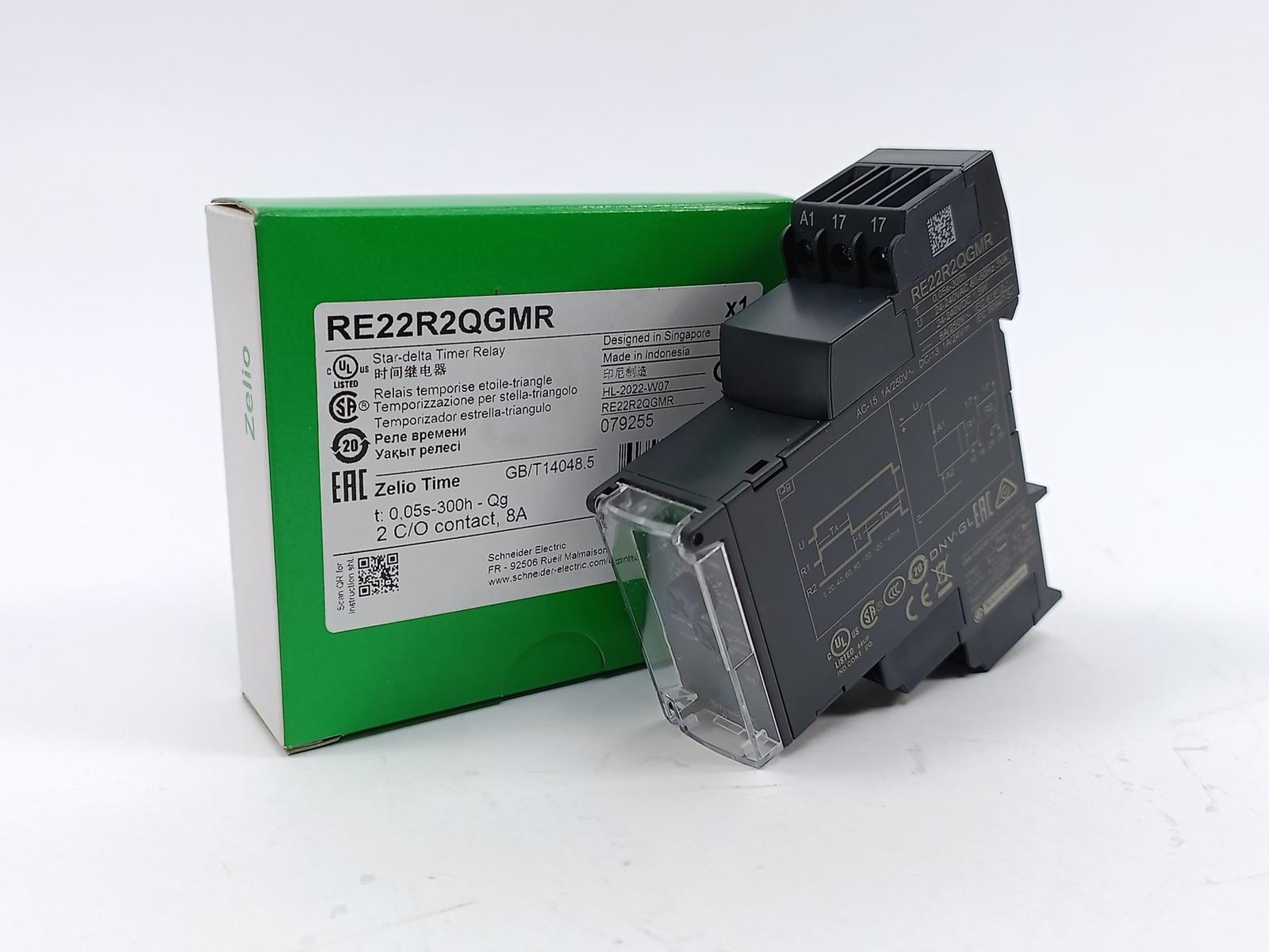 single function relay, Harmony Timer Relays, 8A, 2CO, 0.05s…300h, star delta, 24...240V AC DC