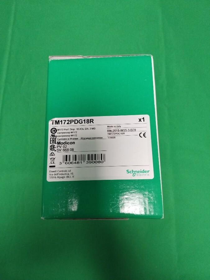 expansion module, Modicon M172, performance, display, 18 IO, Ethernet, Modbus