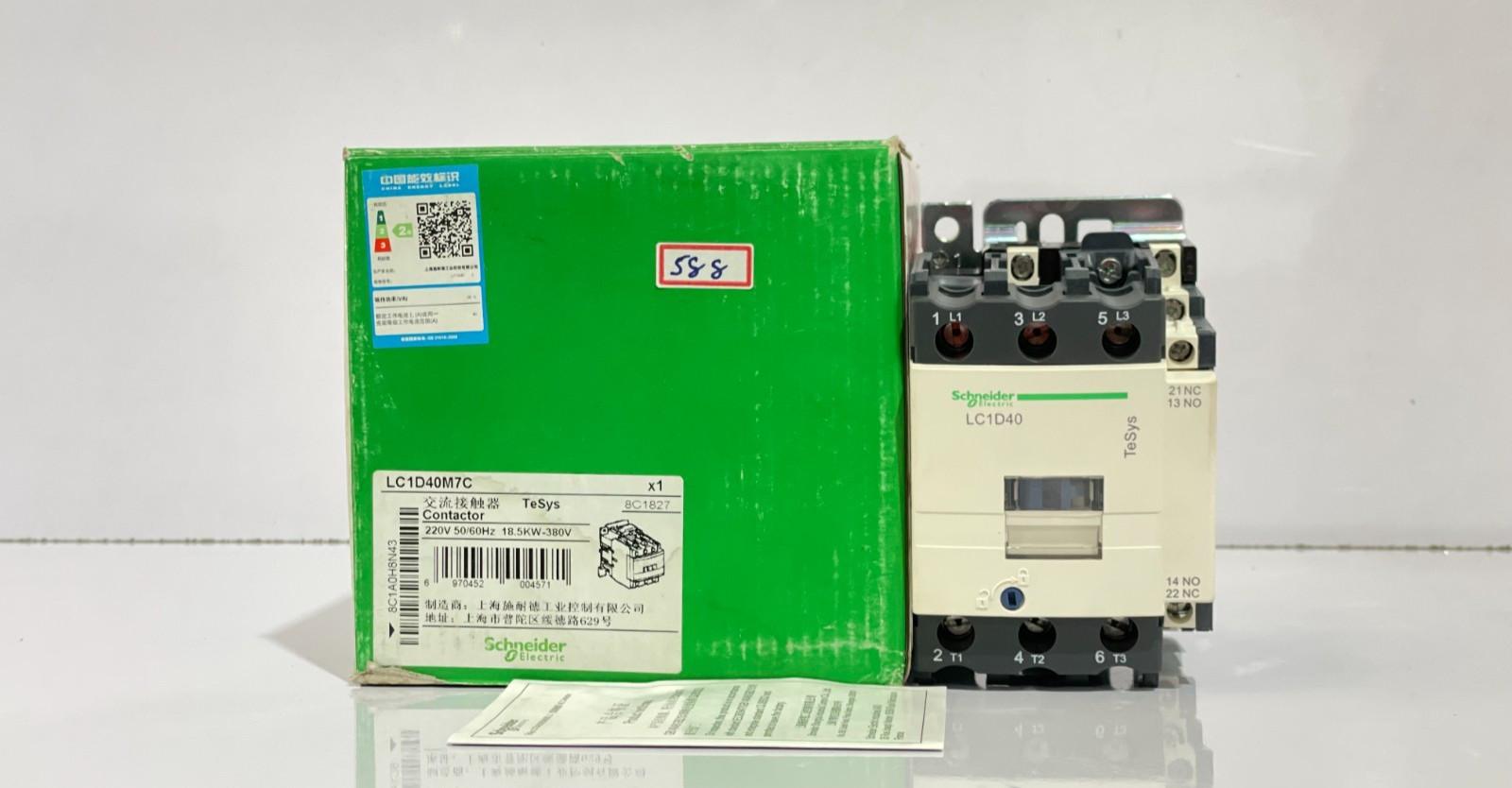 IEC contactor, TeSys D, nonreversing, 40A, 30HP at 480VAC, up to 100kA SCCR, 3 phase, 3 NO, 220VAC 50/60Hz coil, open