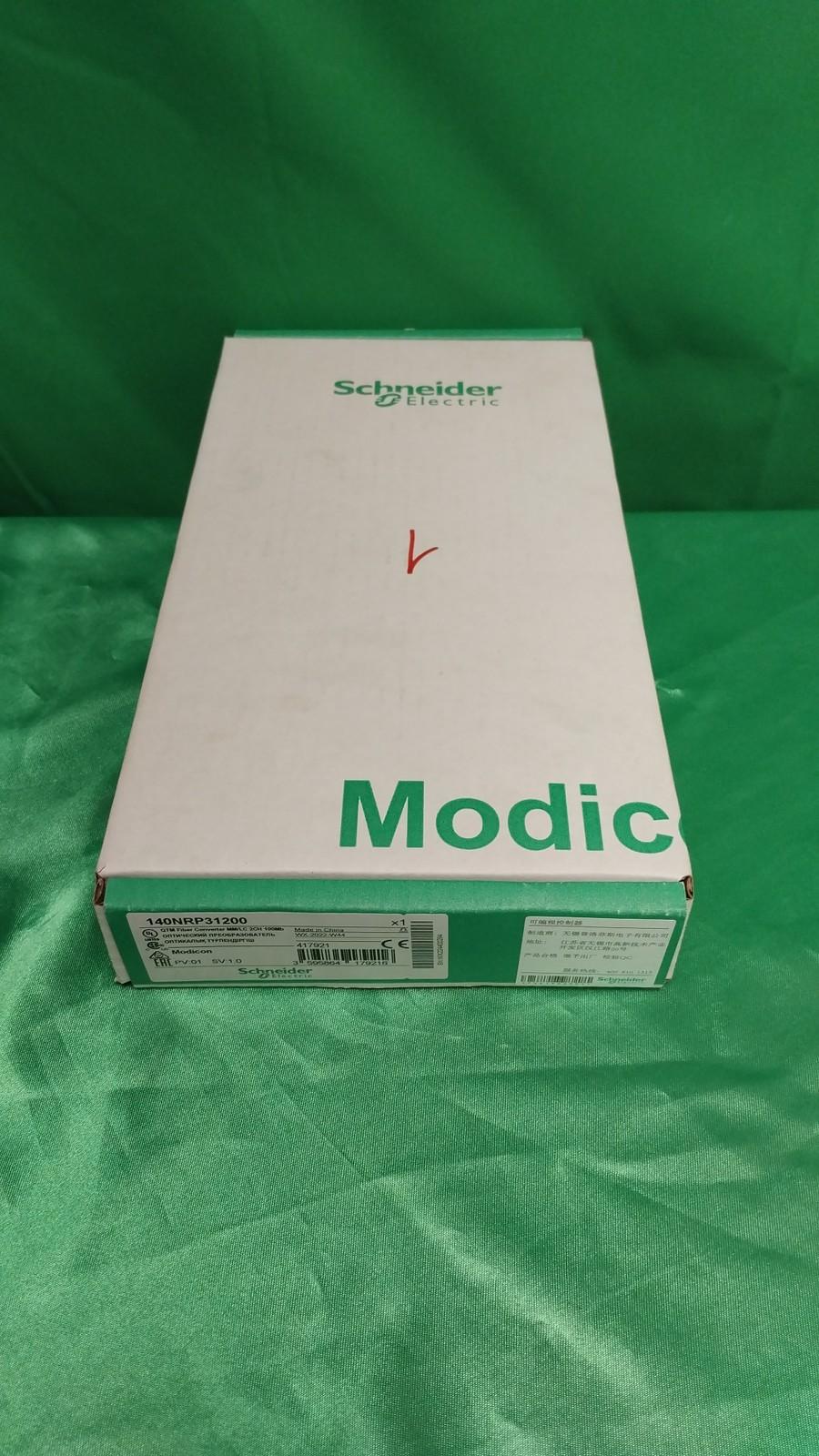 Ethernet fibre converter MM/LC 2CH - 100 MB