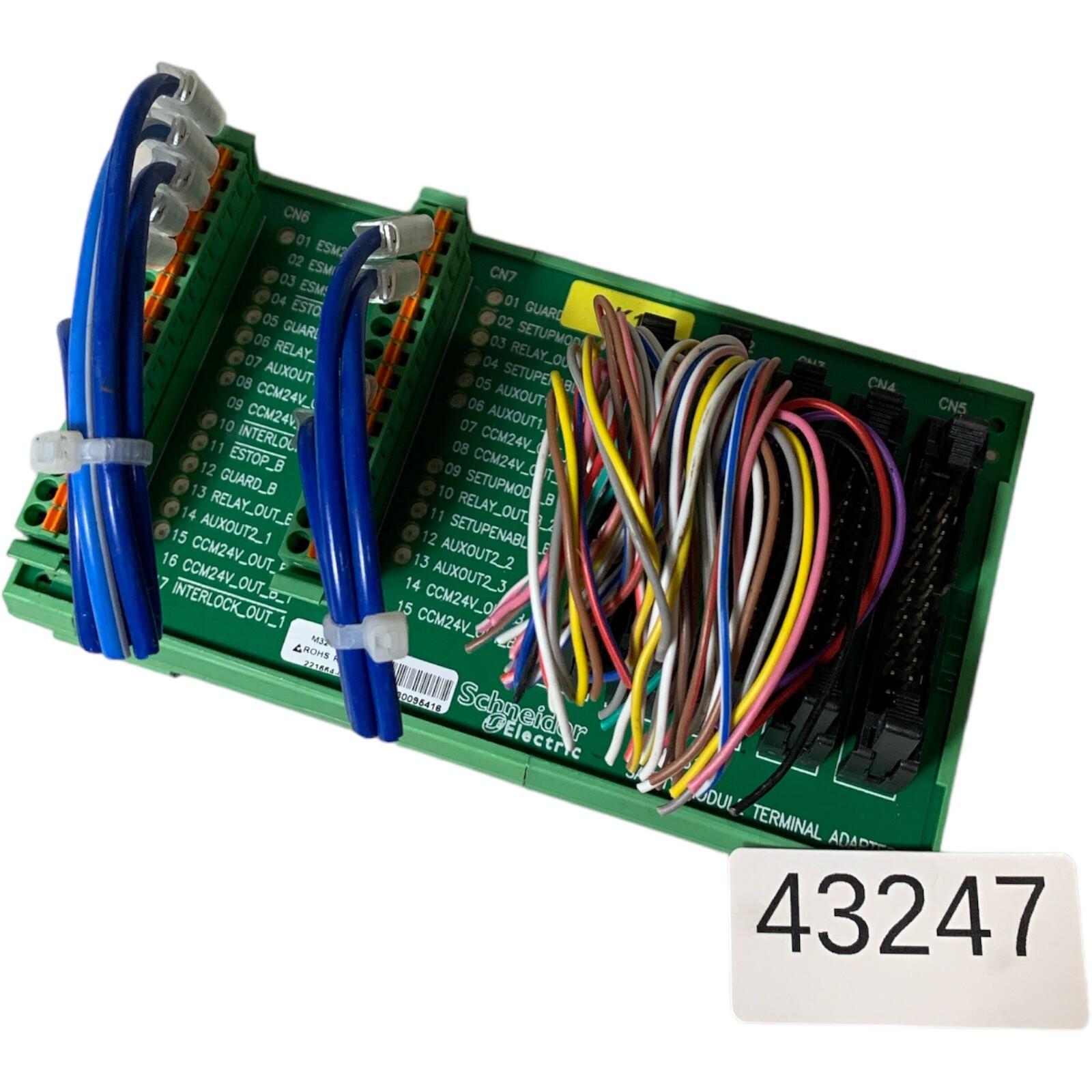 eSM distribution unit