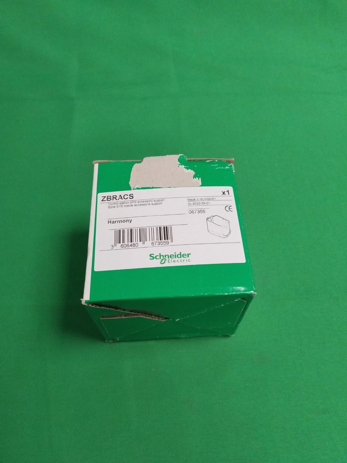 Support, Harmony XB5R, for mobile box