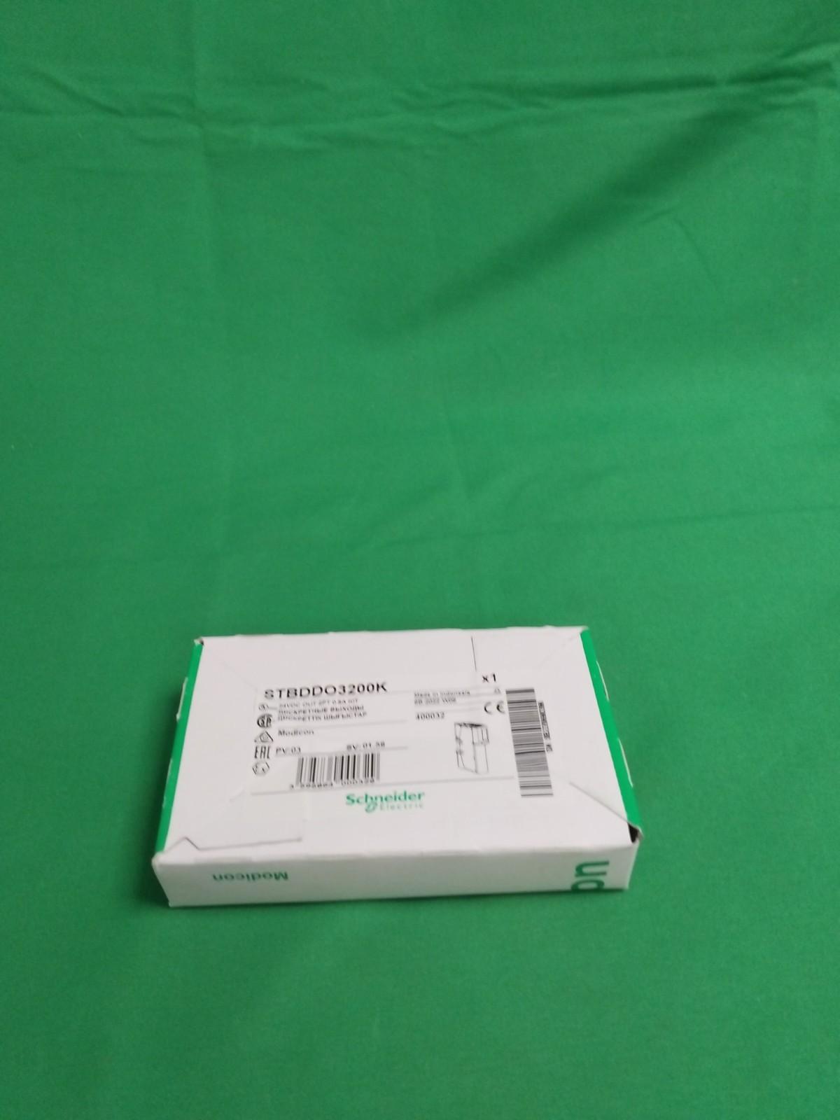 standard digital output kit - Modicon STB - 24 V DC - 2 O