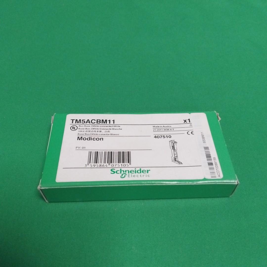 bus base, Modicon TM5, 24V DC, white, 1 quantity