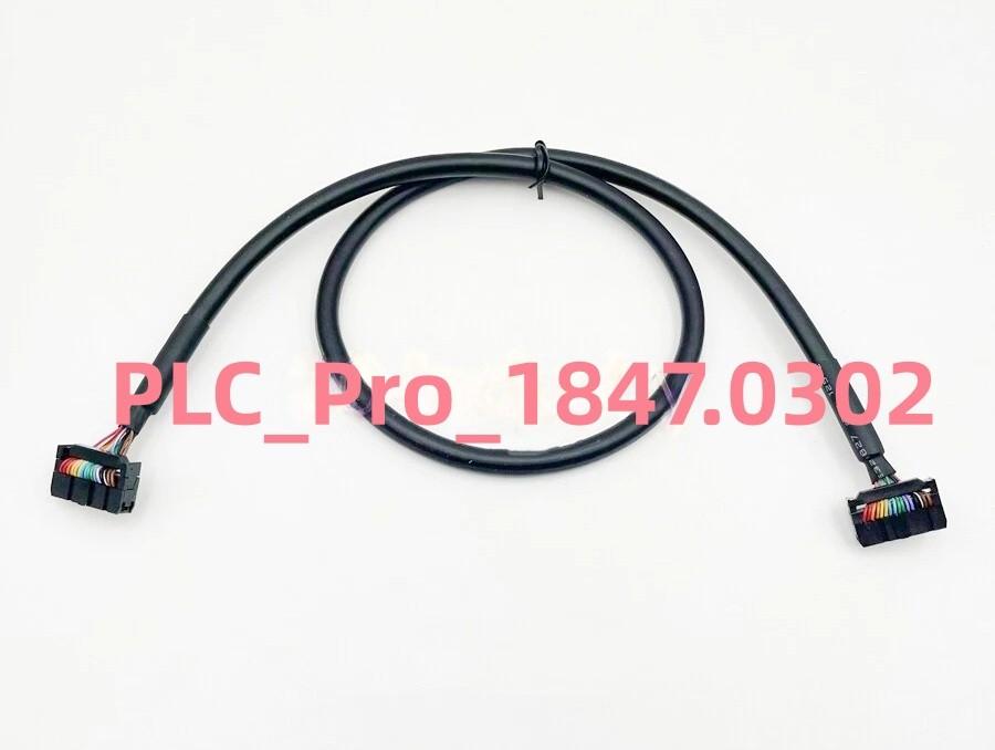CONNECTING CABLE UNSHIELDED, .5M