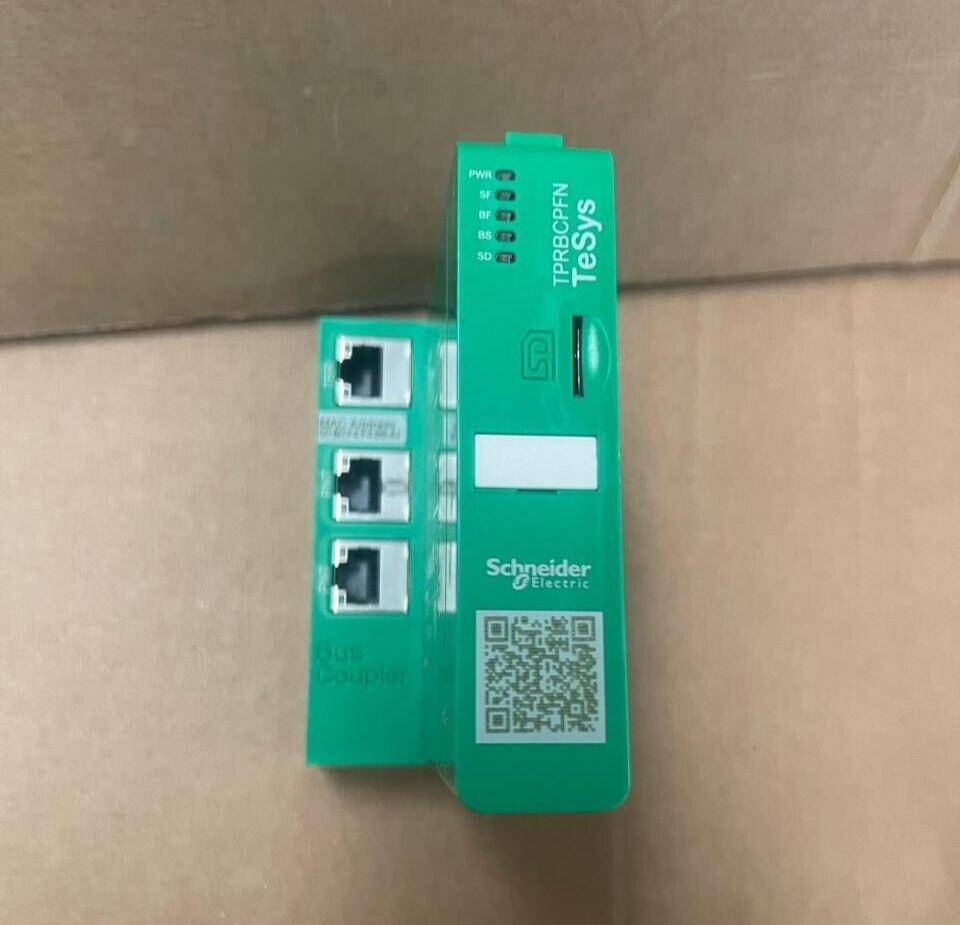 Bus coupler, TeSys island, 24VDC, 3A, Profinet IO