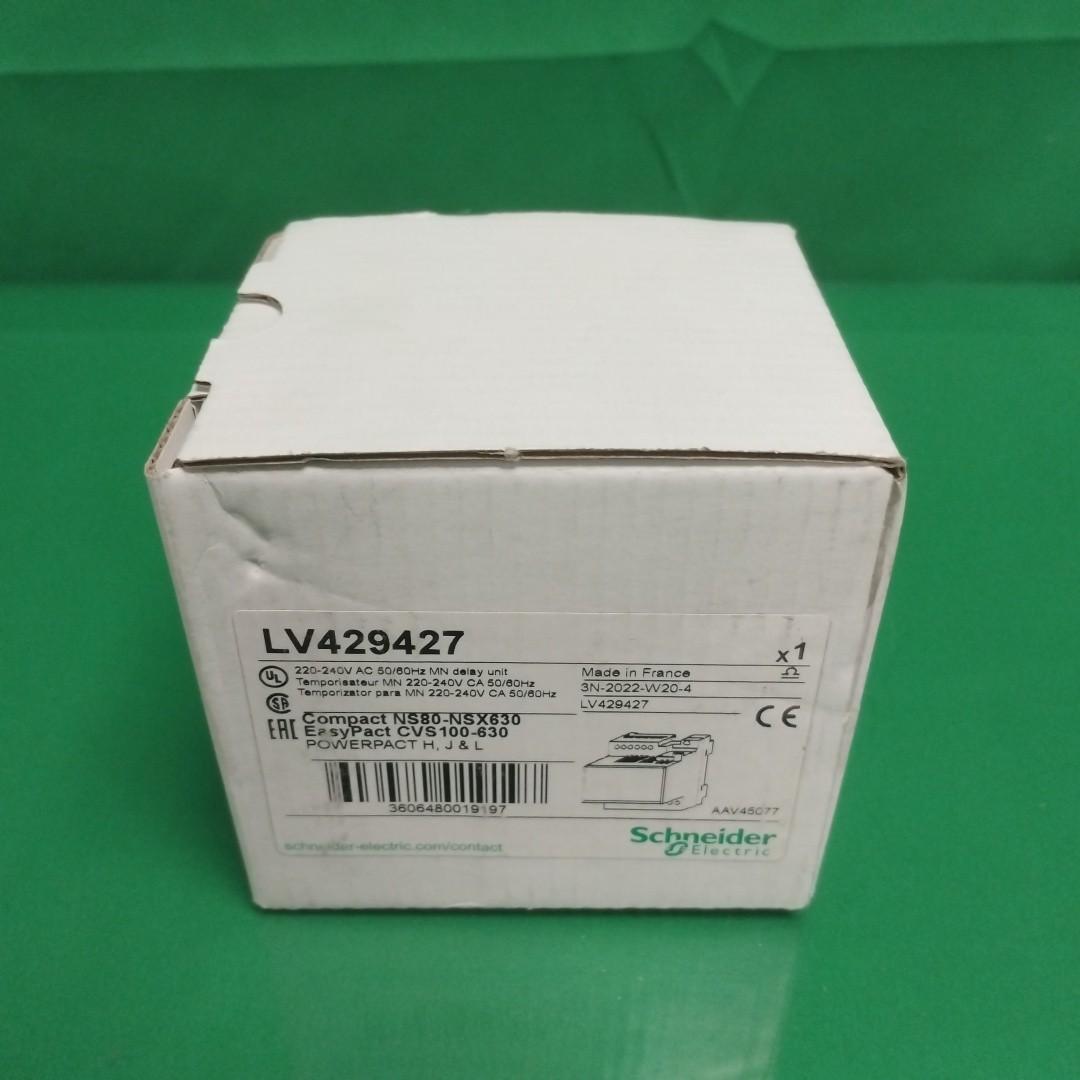 MN delay unit, ComPacT NSX/NSXm, fixed time delay 200ms, 220/240VAC 50/60Hz, spare part