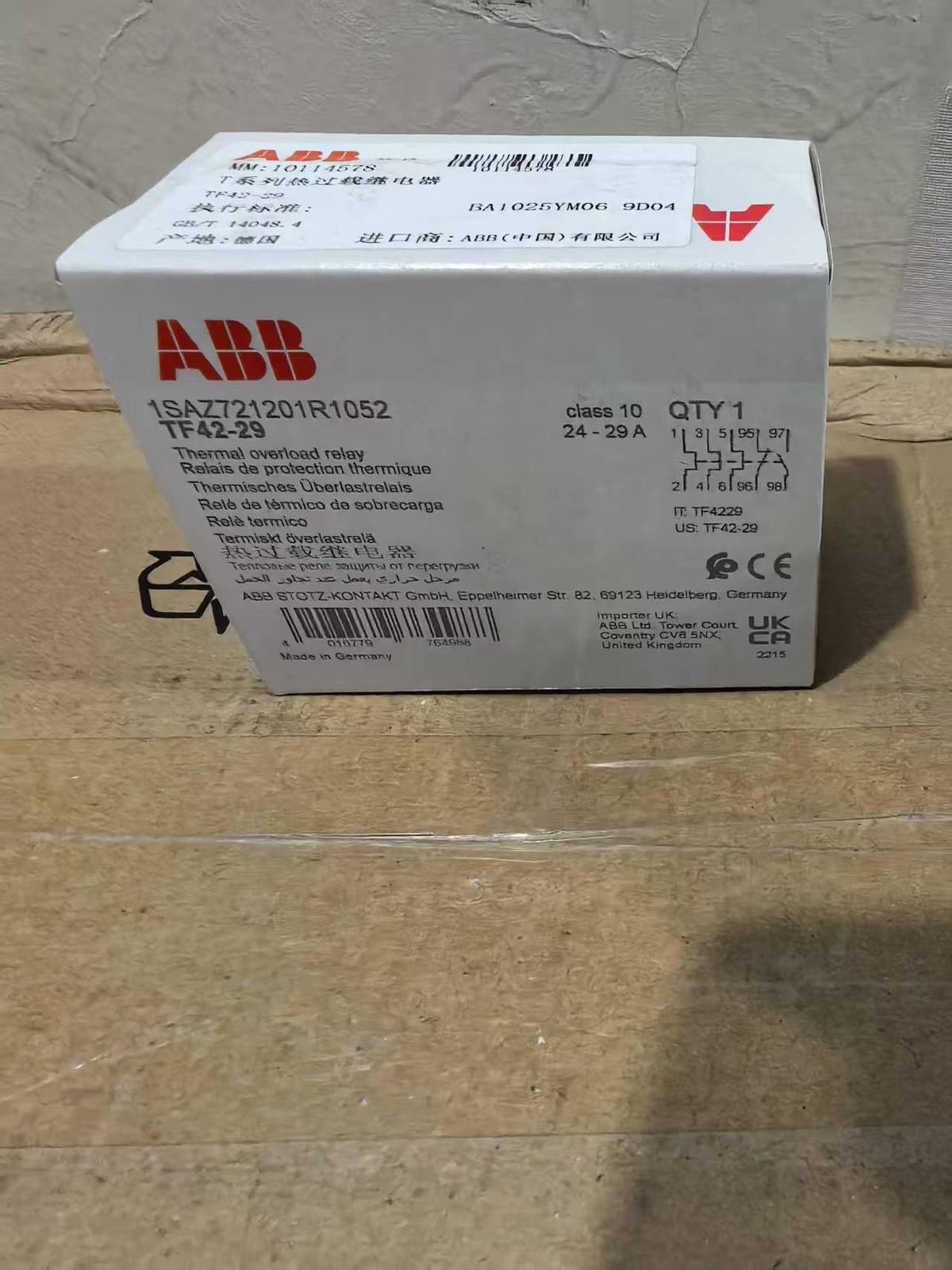 THERMAL O/L RELAY, 24.0-29.0A