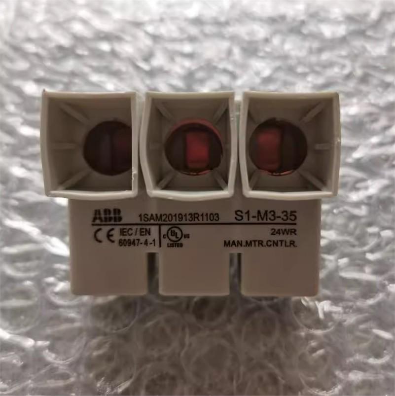 3P FEEDER TERMINAL UL TYPE E MS132