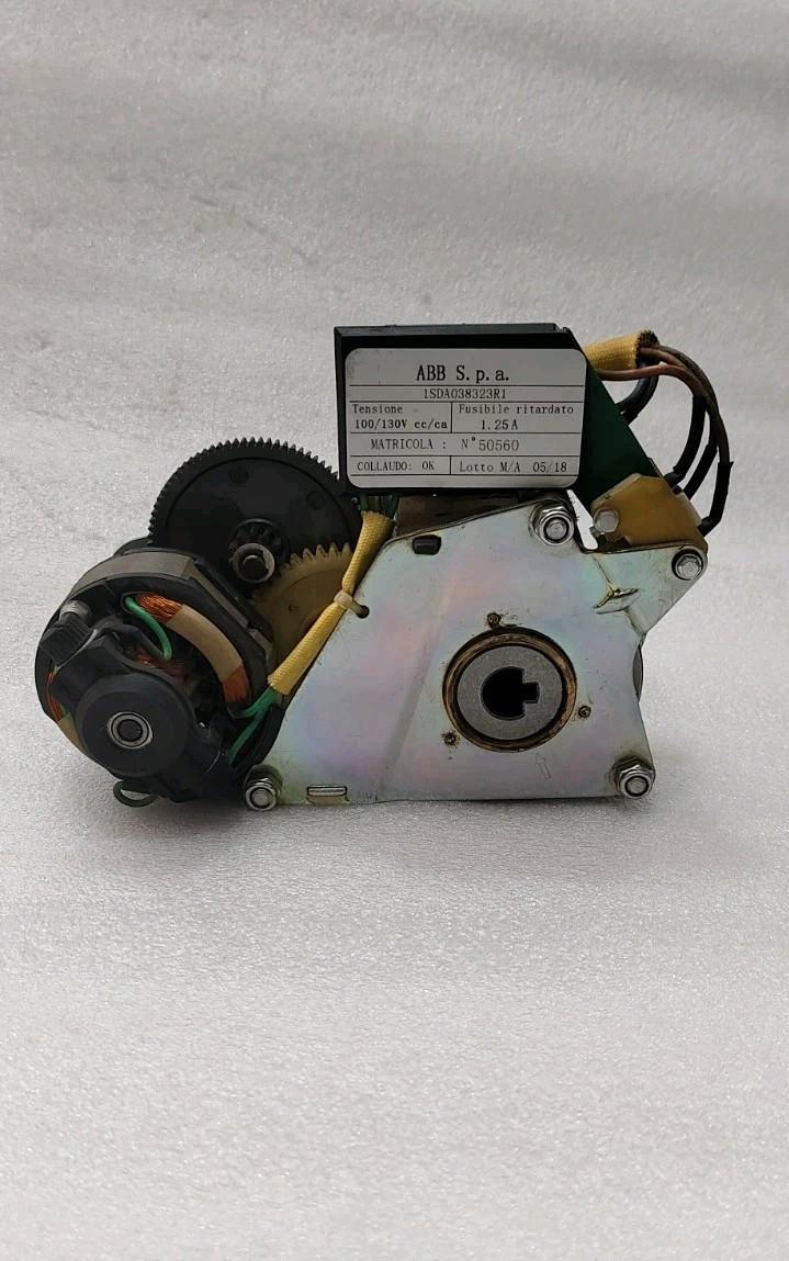 GEARED MOTOR DEVICE 100/130V E1/6-T8