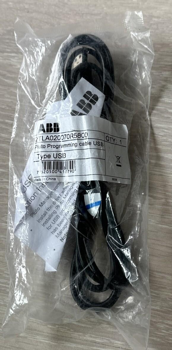 USB PLUTO PROGRAMMING CABLE