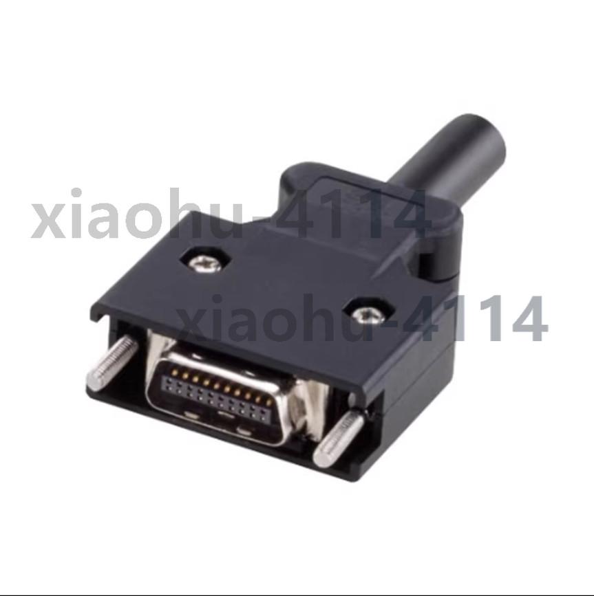 I/O connector for SINAMICS V90 PROFINET