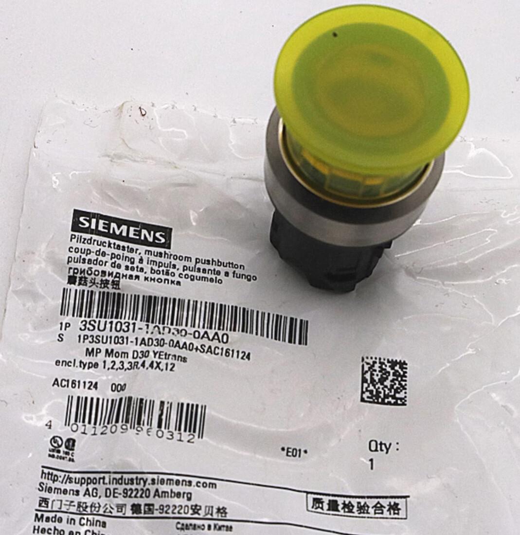ILLUM PUSHBUTTON, MOM, YEL, MH CAP O30MM