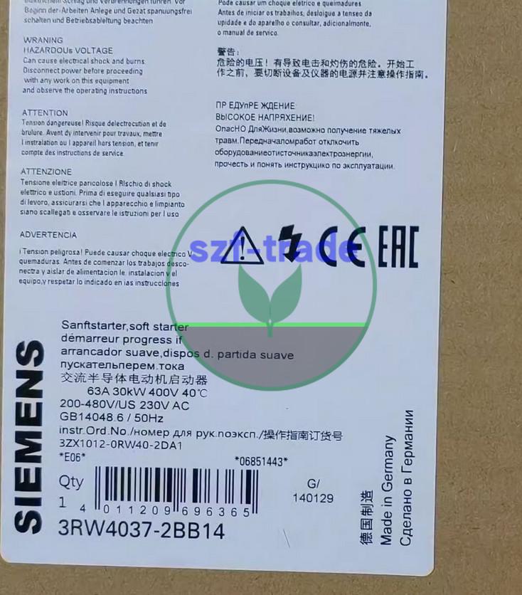 SIRIUS SOFT STARTER, S2,