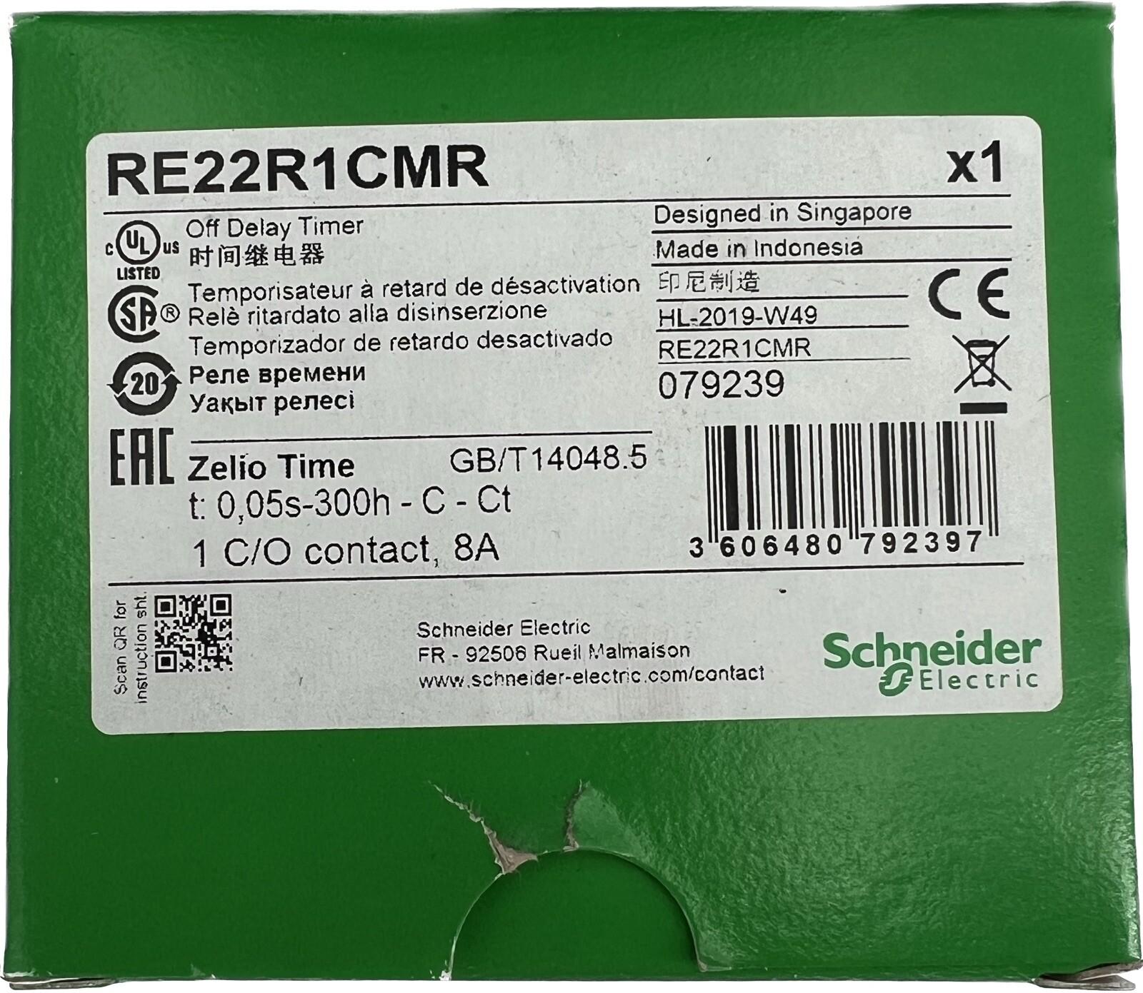 dual function relay, Harmony Timer Relays, 8A, 1CO, 0.05s…300h, off delay, 24...240V AC DC
