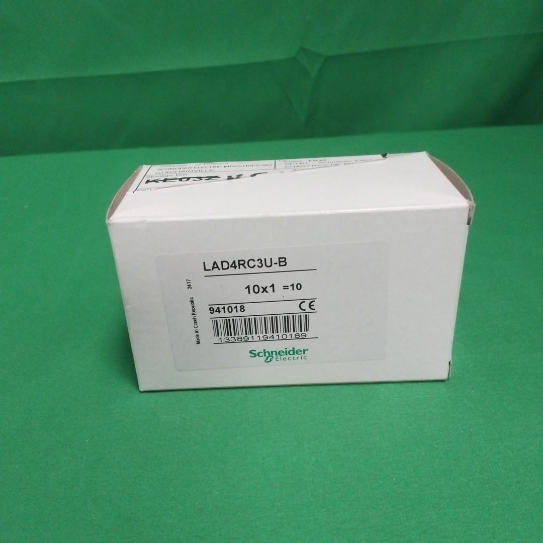 D40A to D65A RC 110-240V Suppressor