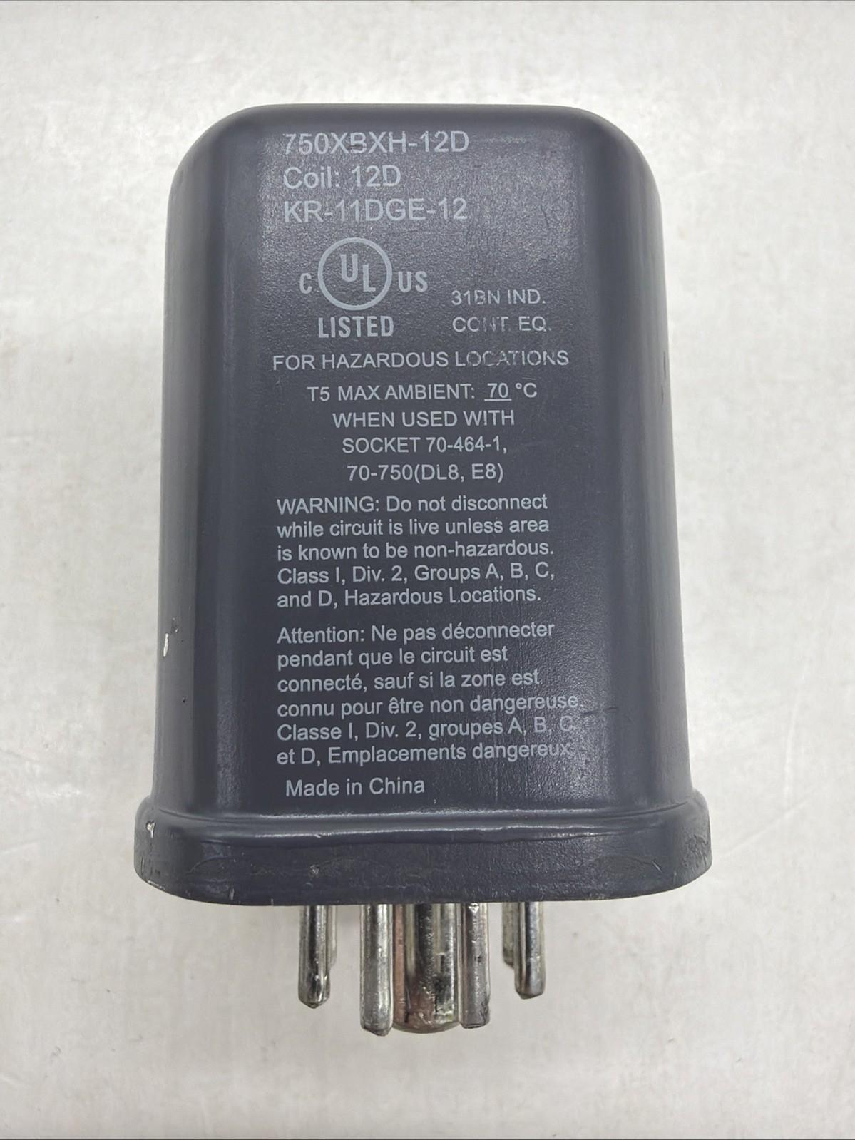 Relay, General Purpose Relays, DPDT, hermetically, hazardous location series, octal terminal 8 pins, 12A, 12V DC, 2NC + 2NO