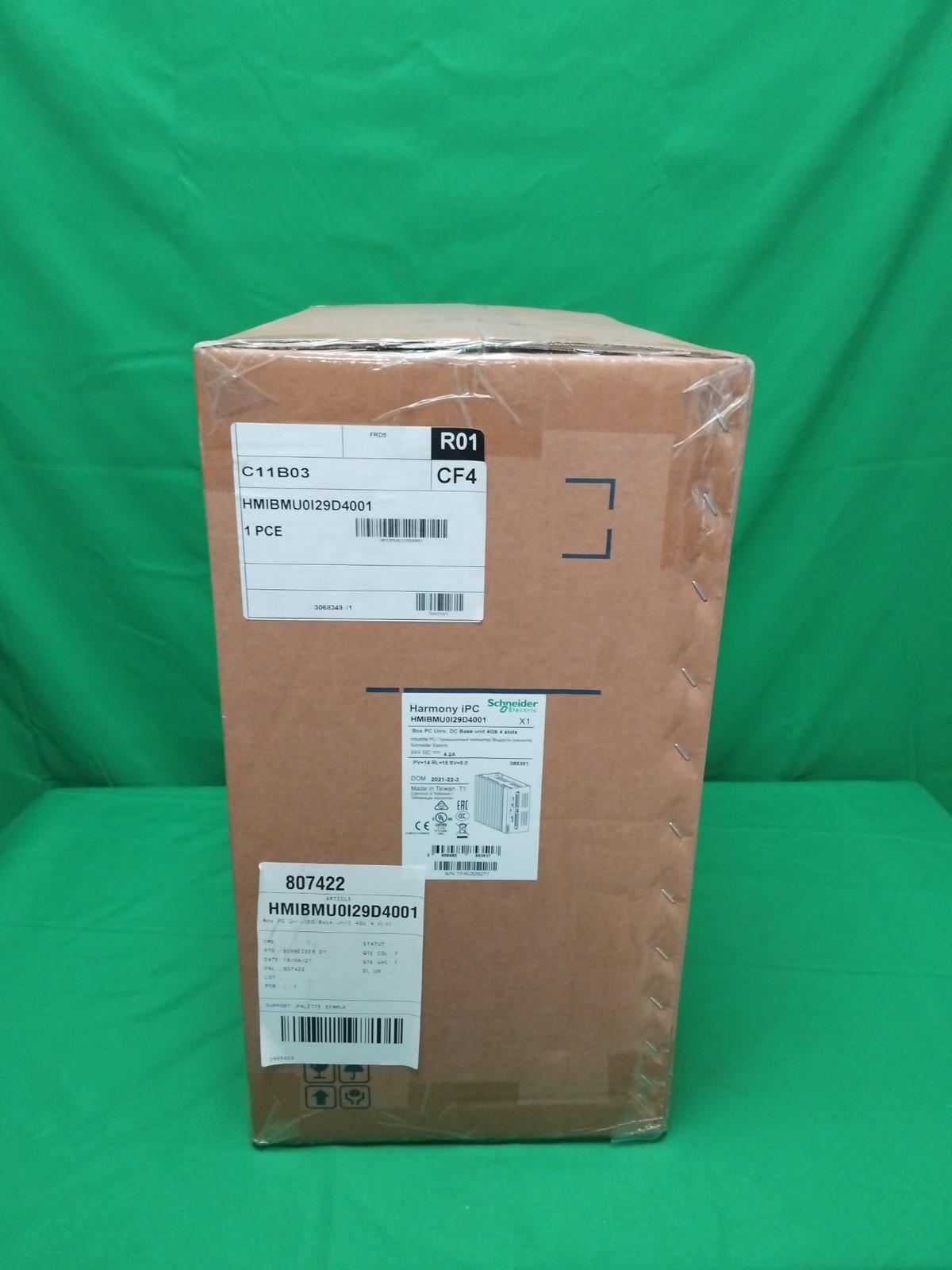 Modular box PC, Harmony iPC, HMIBM Universal DC Base unit 4 GB 4 slots