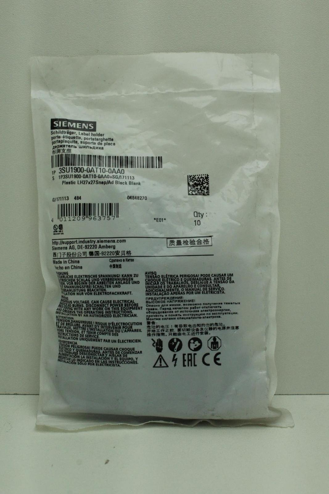 LABEL HOLDER, 27 X 27MM, ROUNDED BOTTOM