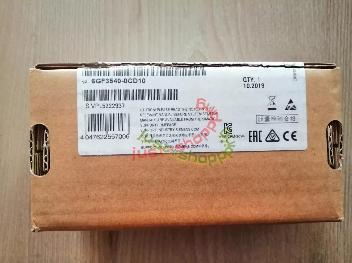 OPTICAL READER MV540 S