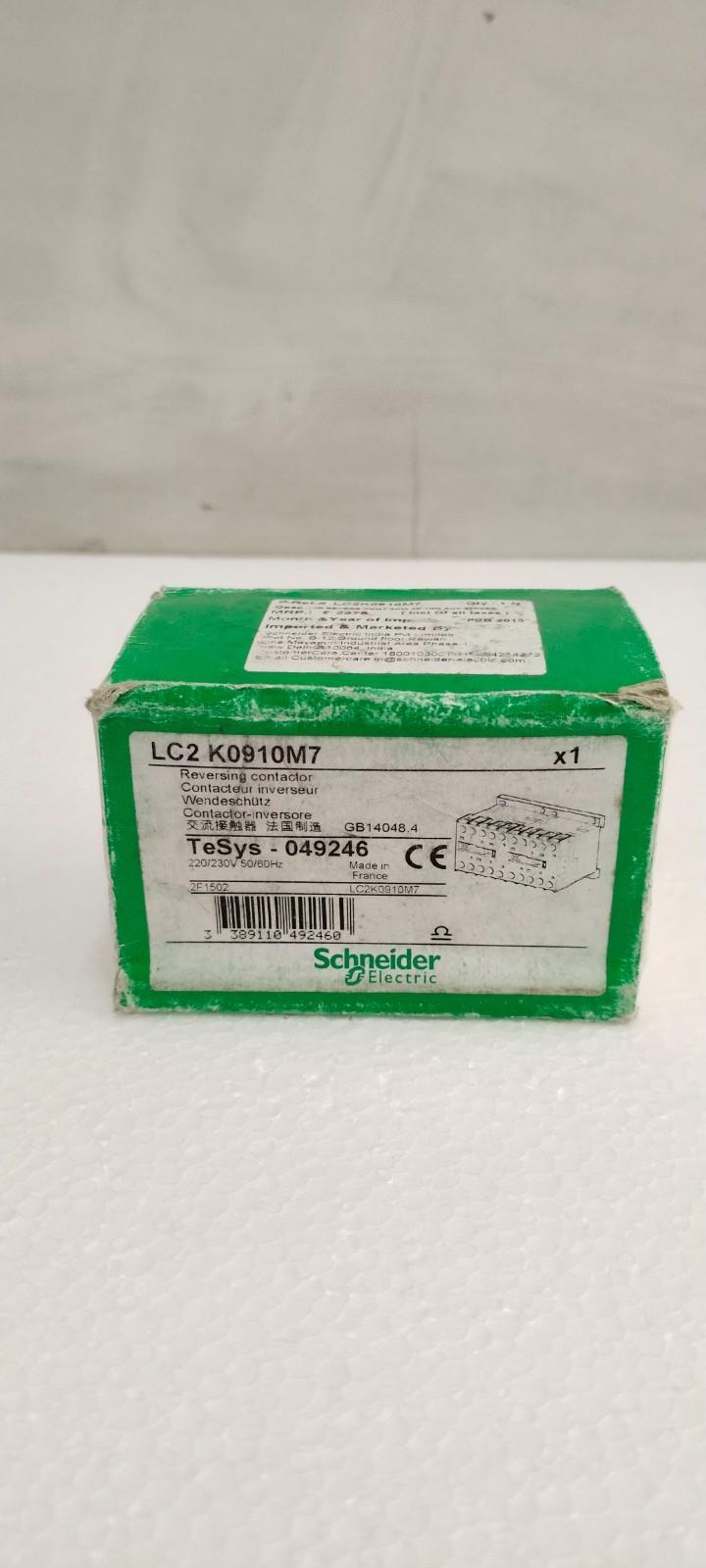 Reversing contactor, TeSys K, 3P, AC-3, lt or eq to 440V 9A, 1 NO, 220 to 230VAC coil