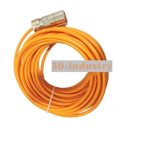 POWER CABLE, PREFAB, MC500, 20M