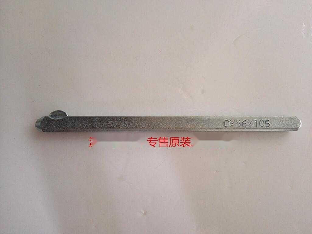 SELECTOR SHAFT 6X180
