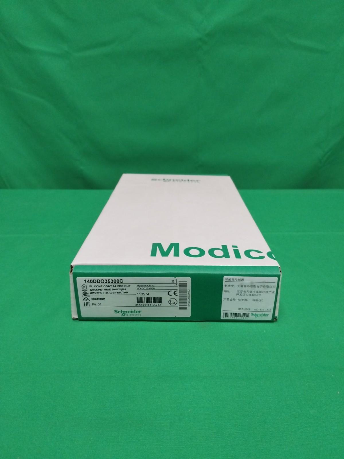 Electric 140DDO35300C 140DDO35300C SEALED