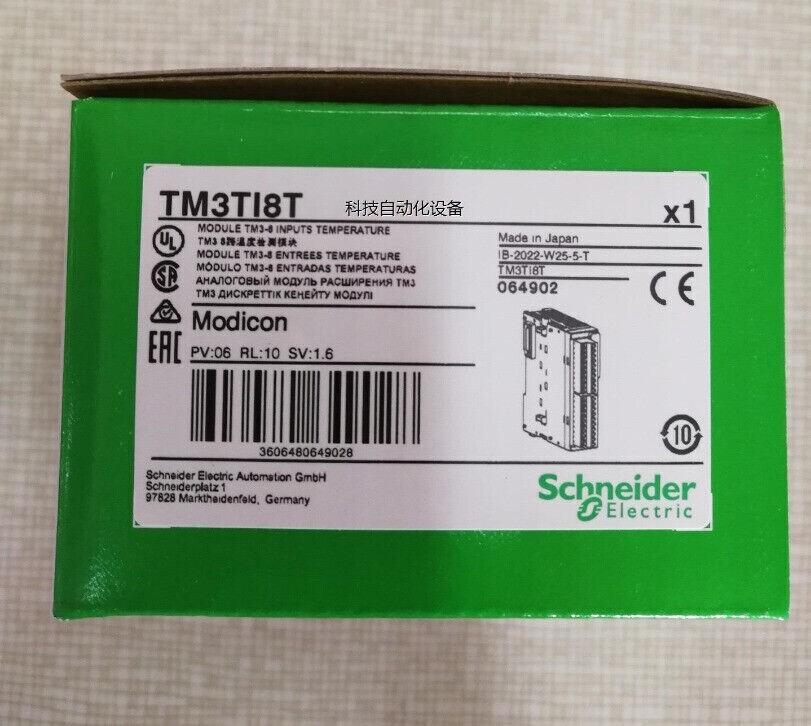analog input module, Modicon TM3, 8 temperature inputs, screw, 24V DC