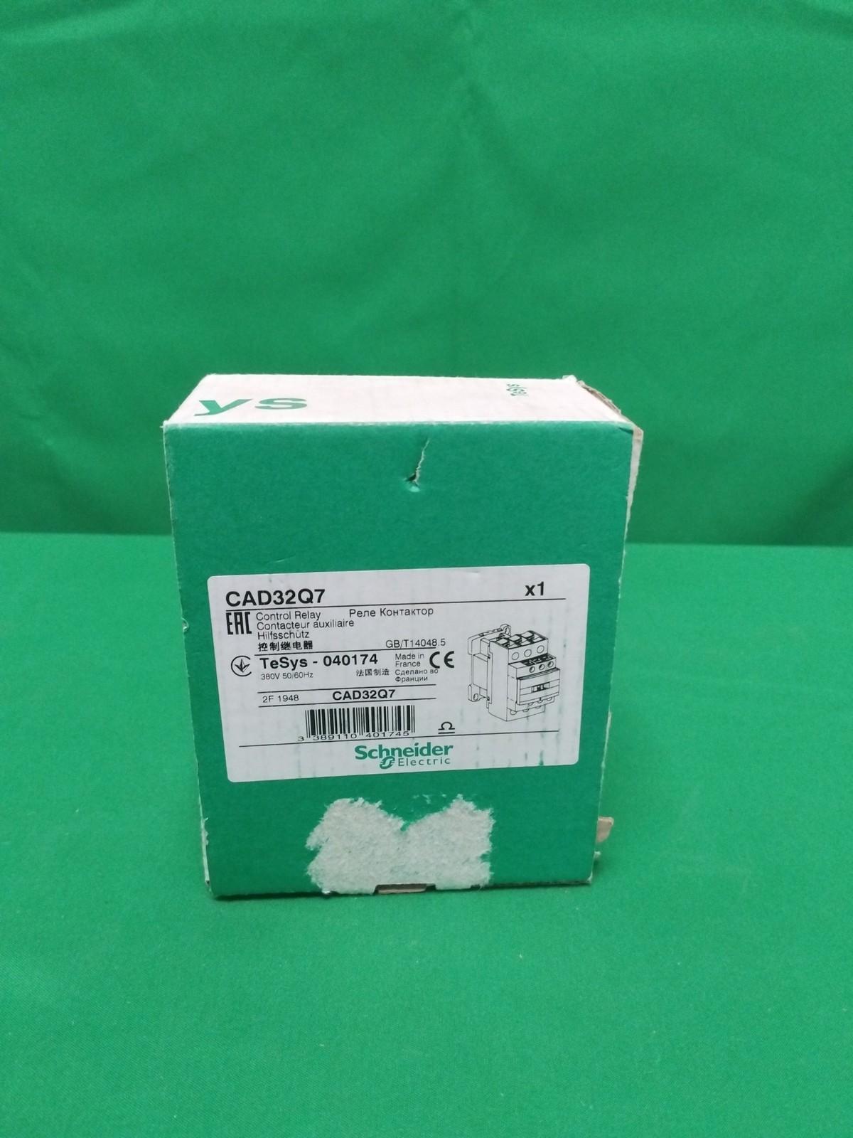 TeSys Deca control relay - 3 NO + 2 NC - <= 690 V - 380 V AC standard coil