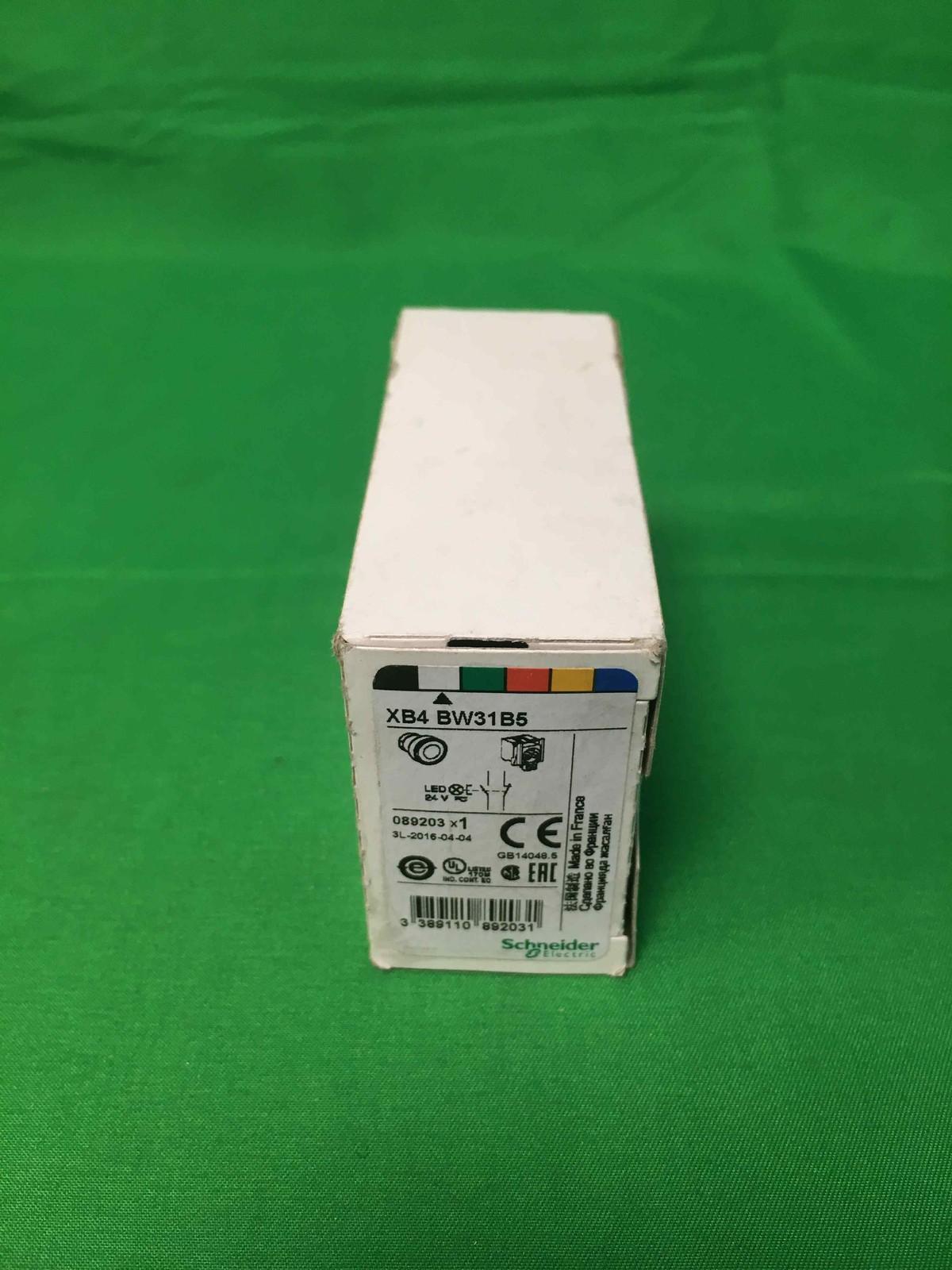 Illuminated push button, Harmony XB4, metal, white flush, 22mm, universal LED, plain lens, 1NO + 1NC, 24V AC DC