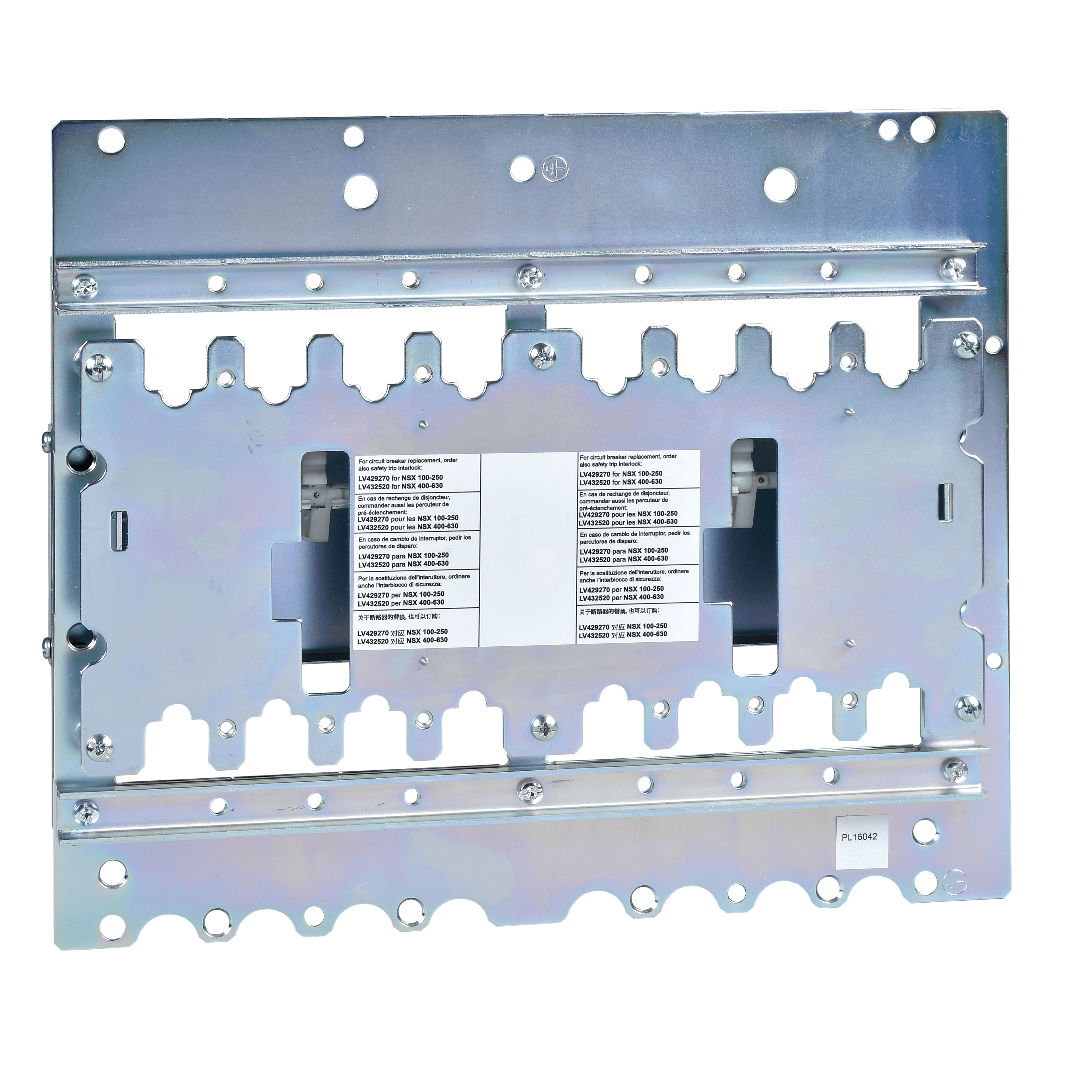 mechanical interlocking by base plate, ComPact NSX400/630