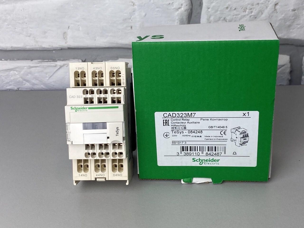 CAD323M7 TeSys control relay 3NO 2NC 690V 220V AC standard coil