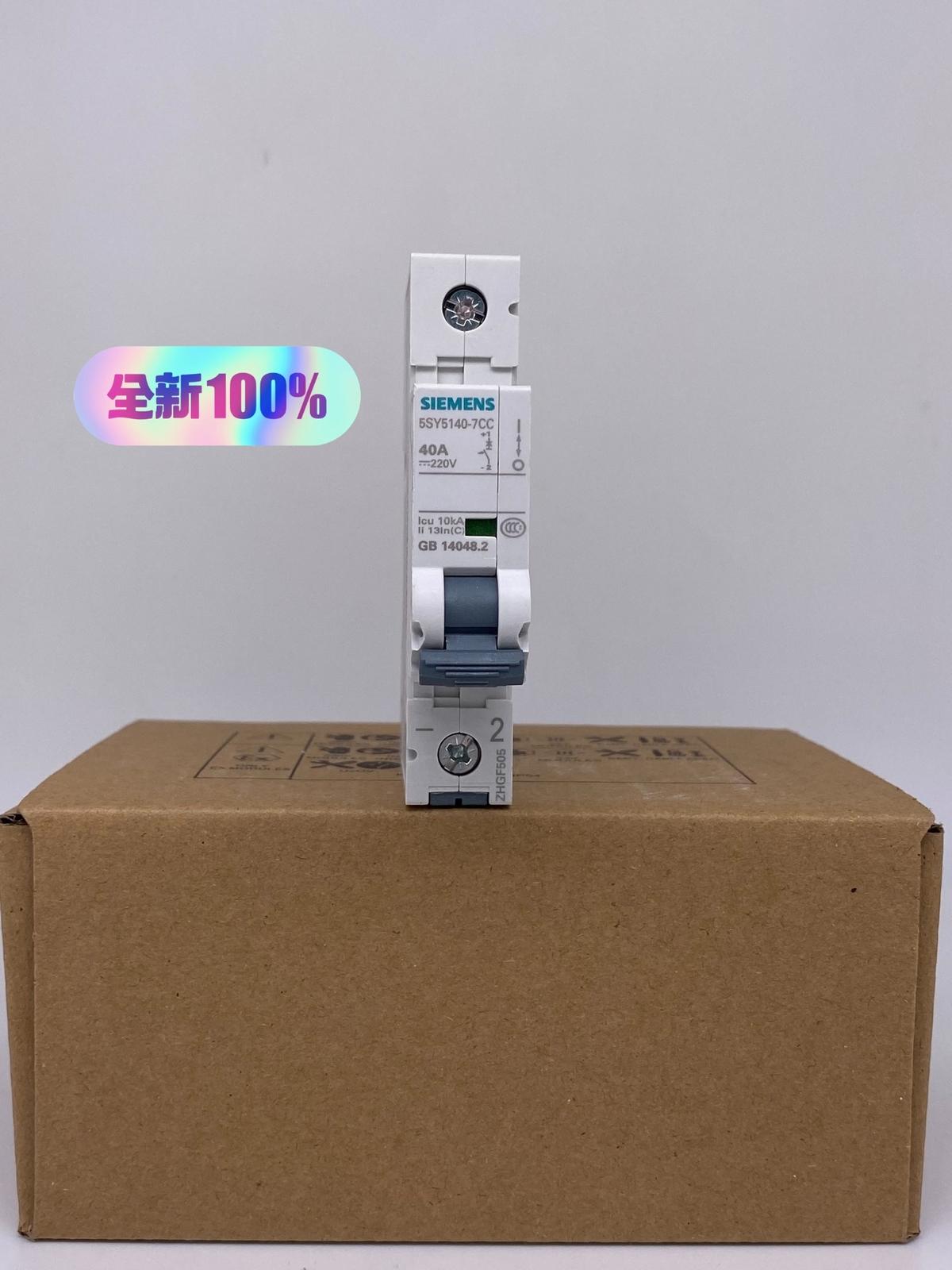 SUP PTOR 5SY5 1P IEC 230V 40A 10K C-TRIP