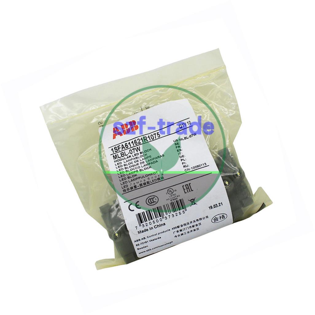 MLBL-07W LED block