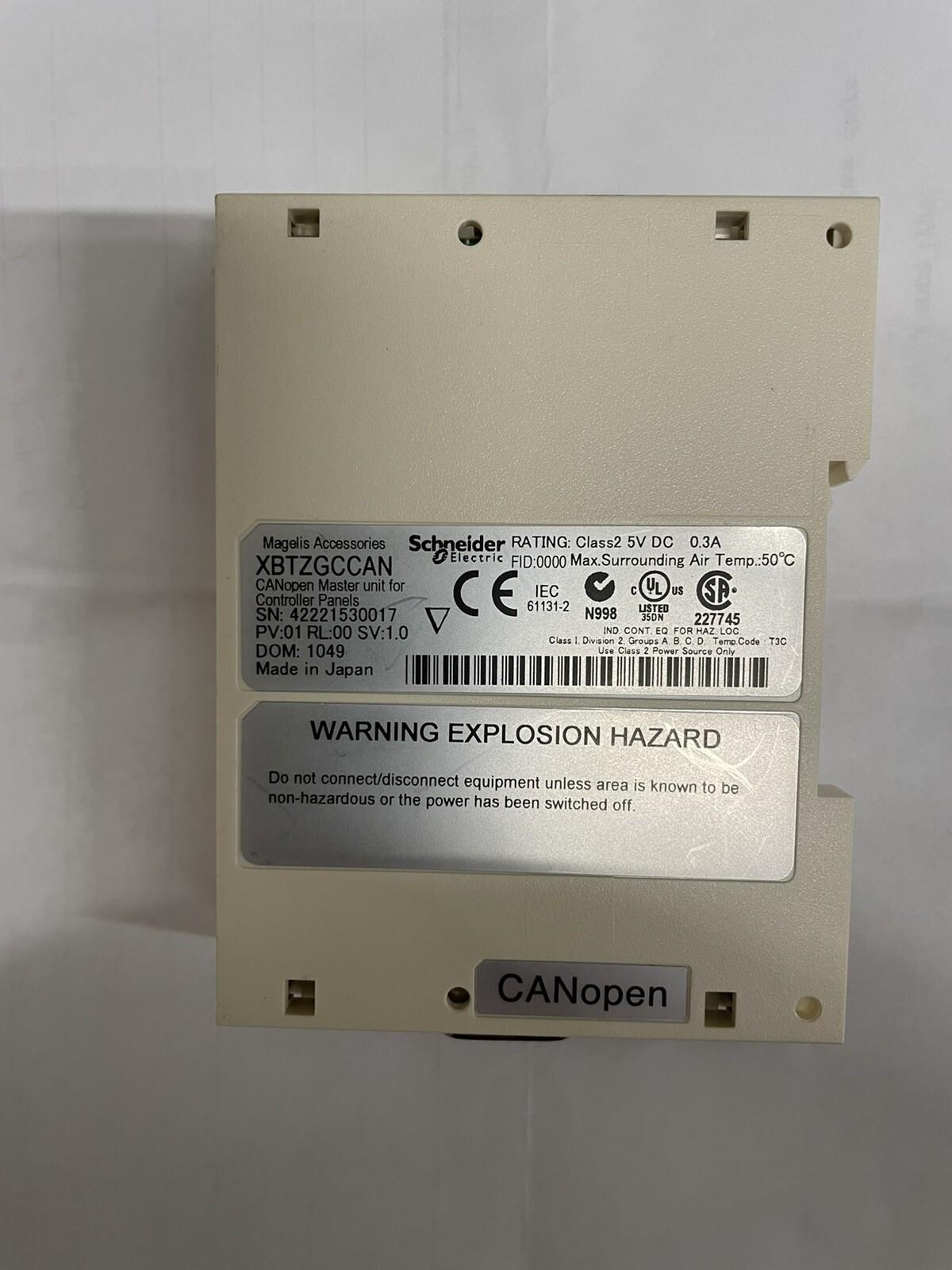 CANopen module for HMI controller