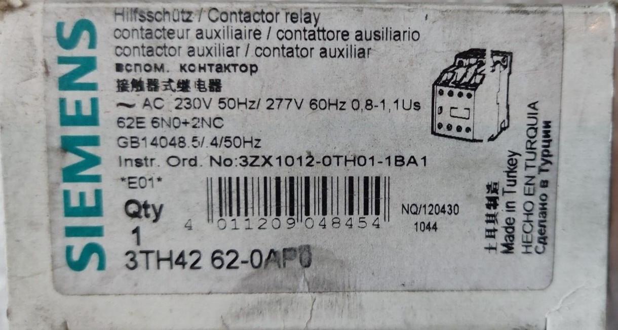 CONTROL RELAY, AC, 230/220V-50HZ, 6NO+2NC