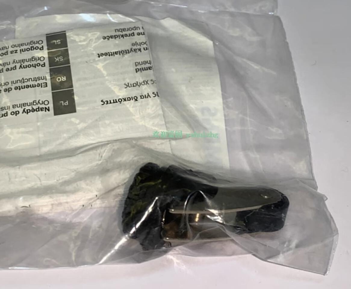 OPERAT HEAD, ANG ROLL LVR, PLAS ROLL 13MM