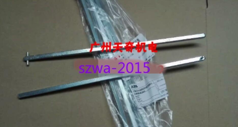 PSTL SHAFT 10.4
