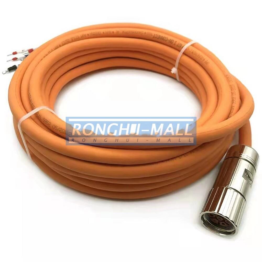 POWER CABLE, PREFAB, MC500, 6M