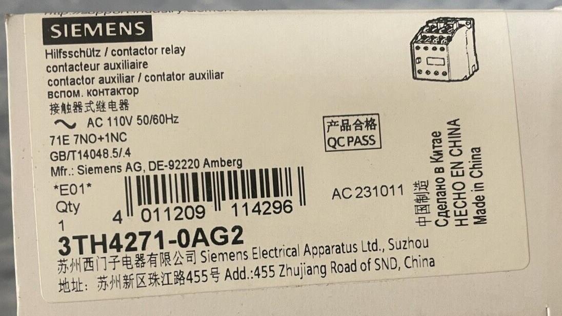 CONTROL RELAY, 110V, 7NO+1NC, SCW