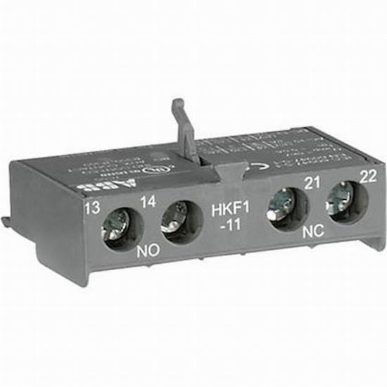 MS116/132 SIDE MOUNT AUX ,1NO/1NC