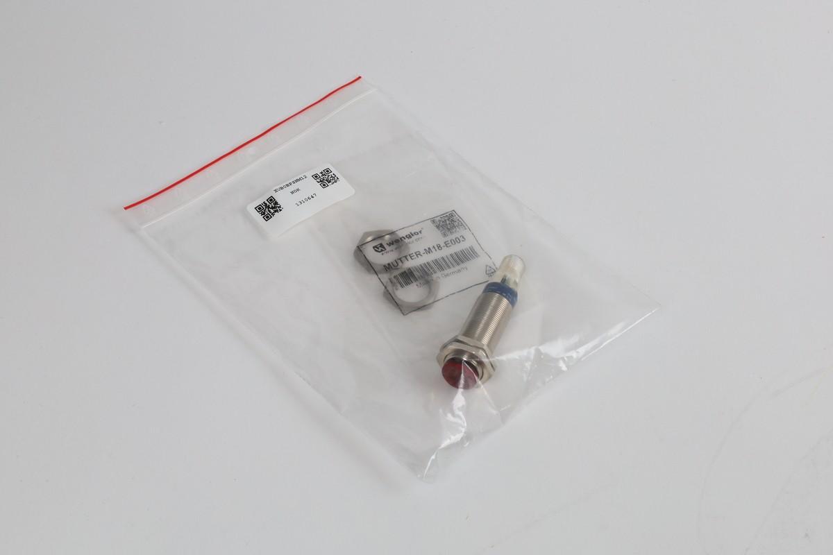Photoelectric sensors XU, XUB, multi, Sn 0...20 m, 12...24 VDC, M12