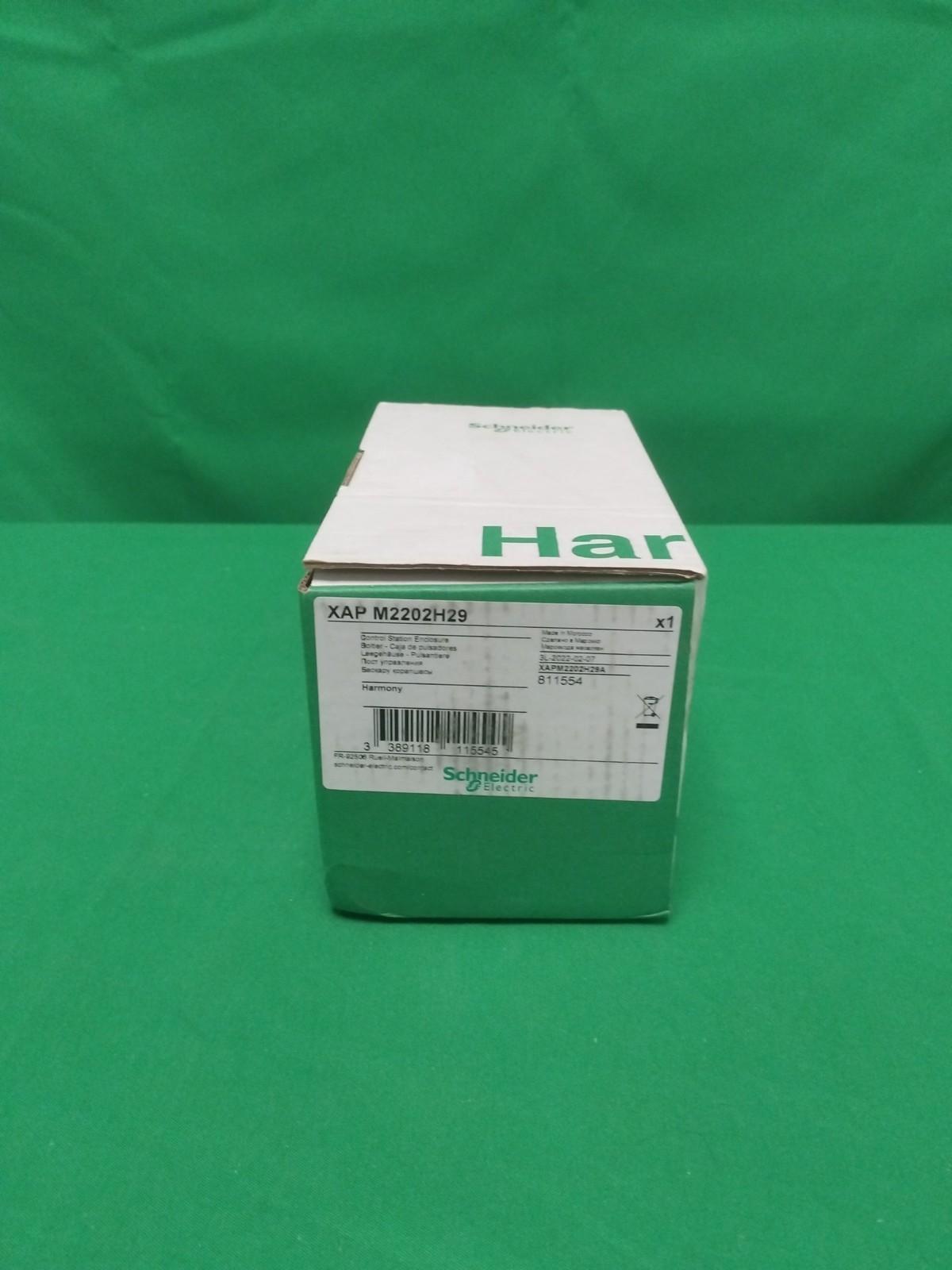 EcoLogic Proximity Sensor