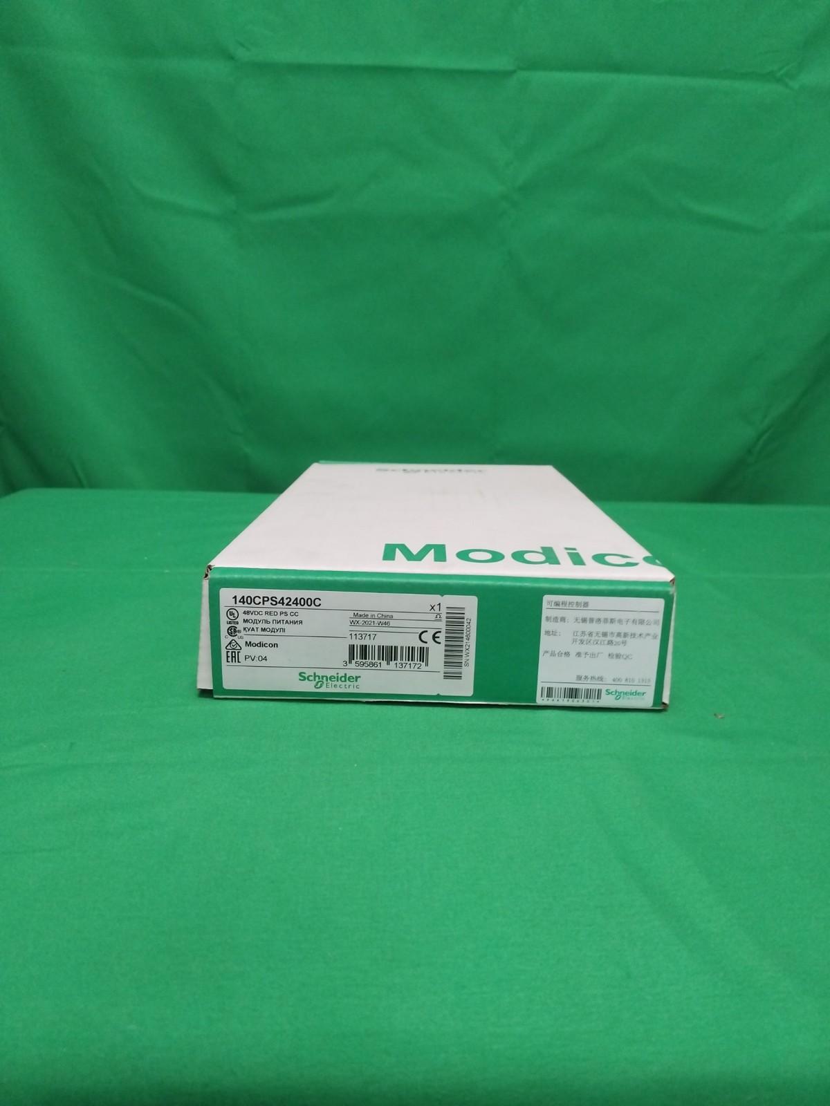 Electric 140CPS42400C 140CPS42400C SEALED