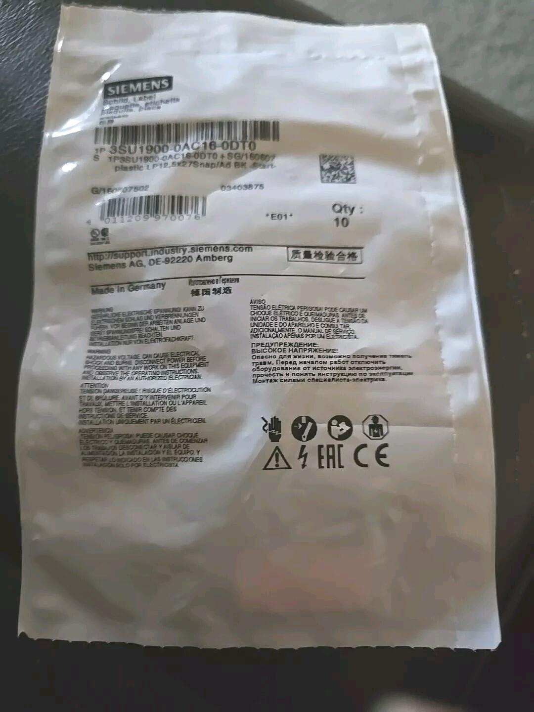 INSCR. LABEL, BLACK 12.5 X 27MM, START