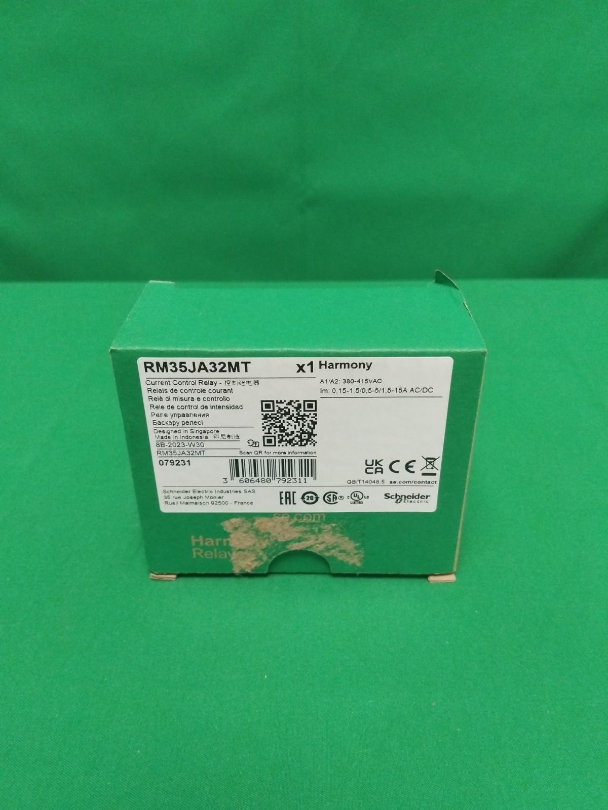 current control relay, Harmony Control Relays, 8A, 2CO, 150mA…15A, 380…415V AC