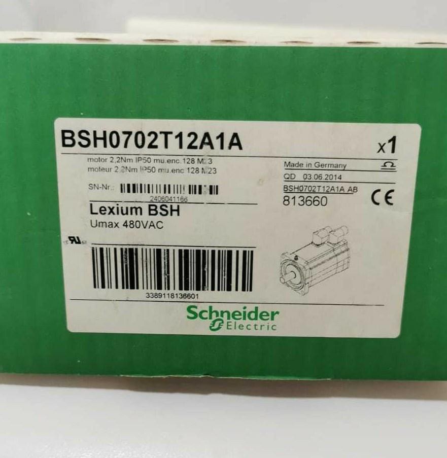 AC servo motor BSH, Lexium 05, 2.12N.m, 6000rpm, keyed shaft, without brake, IP50