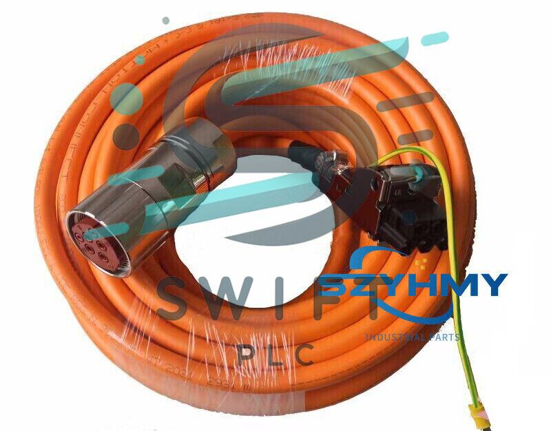 POWER CABLE, PREFAB, MC500, 20M