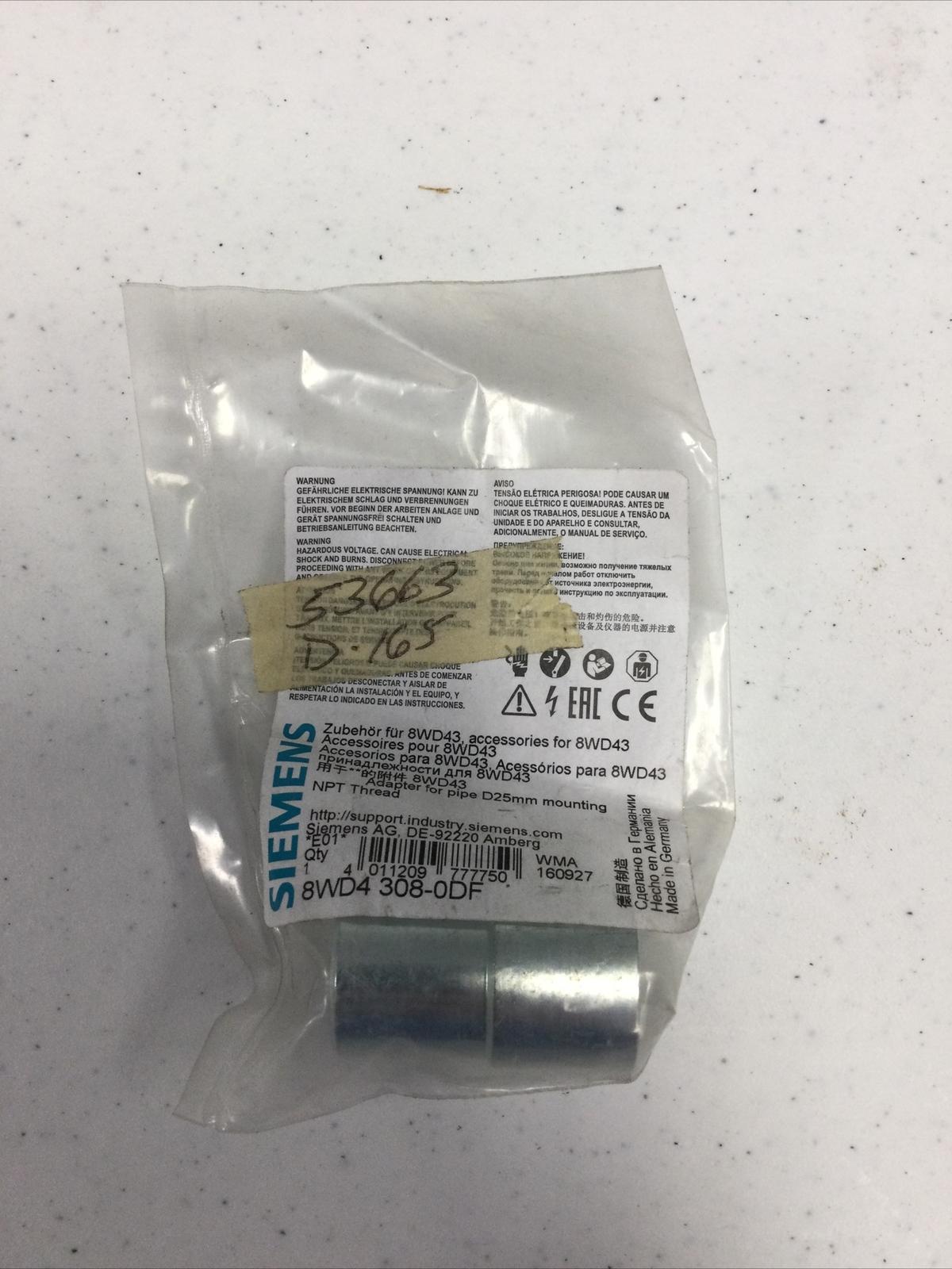 SIGNAL COLUMN, .5 NPT ADAPTER